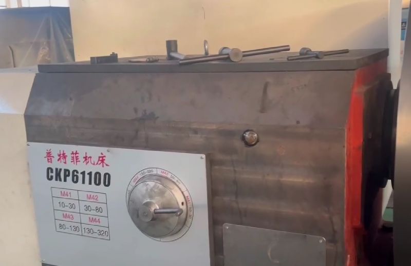 CKP61100 數(shù)控車床試切削