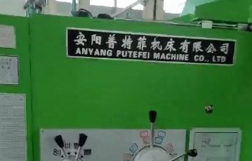 C61125-15米雙刀架車銑機(jī)床